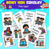 Pakiet Startowy na Nowy Rok Szkolny Karty Pracy- Owca Balbinka