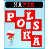Polska Karty Pracy – Owca Balbinka