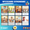 Wyciszanki Dla Przedszkolaków - Owca Balbinka