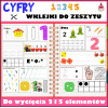 Cyfry Wklejki Do Zeszytu – Owca Balbinka